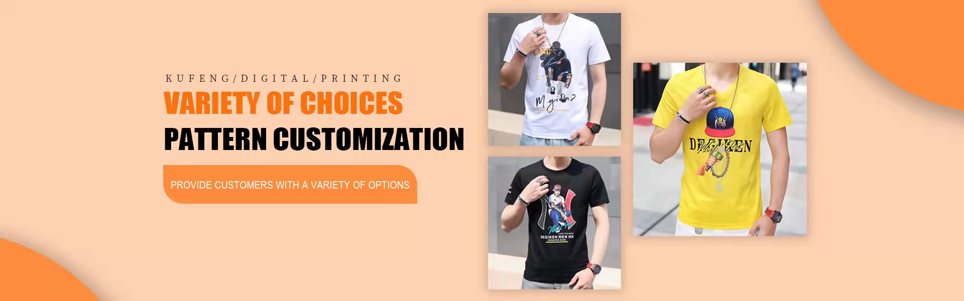 personalizzazione della personalità, elaborazione del campione in arrivo, stampa digitale,Kufeng digital clothing